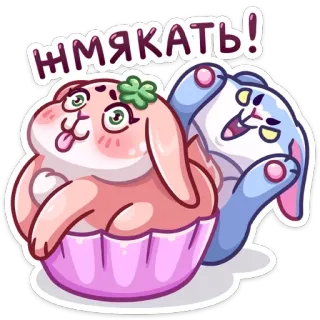 🤗 ЖМЯКАТЬ! coelho, cupcake, fofo, desenho animado, animal, expressão whatsapp sticker