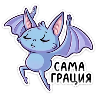 Бэтси :: @stickroom telegram stickers