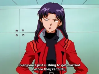 😒 Misato Katsuragi Neon Genesis Evangelion Everyone's just rushing to get married before they're thirty. Аниме, Женщина, Свадьба, Тридцать, Выражение whatsapp sticker