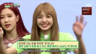🤣 리마
여러분 저는 눈을 까먹은 게 아니라
함은 오빠가 쓴름 알고 있는 줄을 몰라서 상상도 못 했어요
I didn't forget what 'soon' means, whatsapp sticker