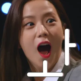 😮 놔 koreanisch, Frau, geschockt, überrascht, Gesichtsausdruck, Gesicht telegram sticker