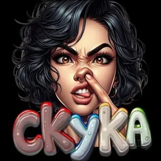 🤩 СКУКА 退屈, 女性, 漫画, ロシア語, ステッカー telegram sticker