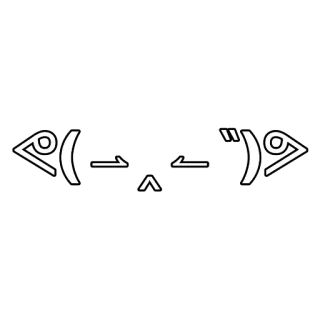 💪 Kaomoji, Emoticono, Japonés, Cara de texto, Expresión telegram sticker