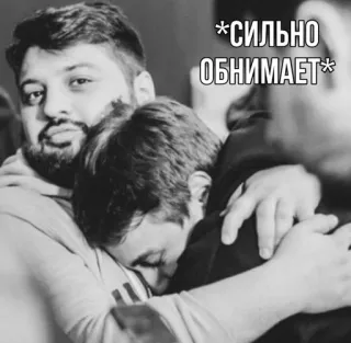 Известный тиктокер :: @fStikBot telegram stickers