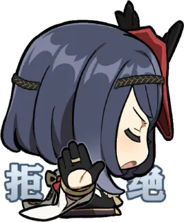 🎭 拒绝 Anime, Ablehnung, Verneinung, Charakter, Handgeste, Nein whatsapp sticker
