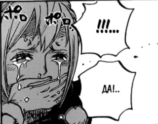 😭 !!!...
AA! .. płacz, smutny, manga, komiks, postać, emocje telegram sticker