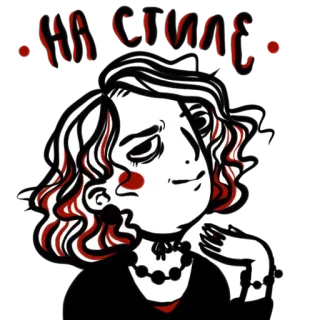 👠 AIR CLUE whatsapp sticker
