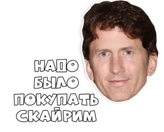 😞 Todd Howard Skyrim НАДО БЫЛО ПОКУПАТЬ СКАЙРИМ Skyrim, Todd Howard, Videojogos, Gaming telegram sticker