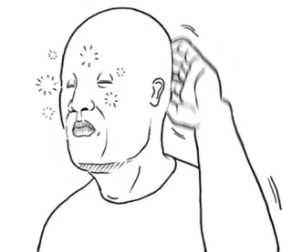 😌 man, listening, curious, questioning, attention, ear telegram sticker