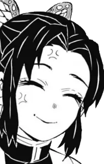 🦋 Shinobu Kocho Demon Slayer Anime, Manga, Demon Slayer, Shinobu Kocho, Personnage, Sourire telegram sticker