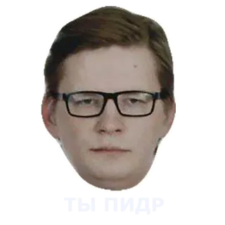 😐 telegram sticker