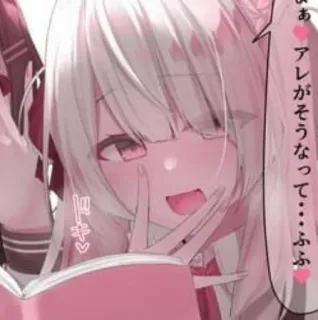 🥰 アレがそうなって…ふふ anime girl, cute, school uniform, manga, Japanese whatsapp sticker