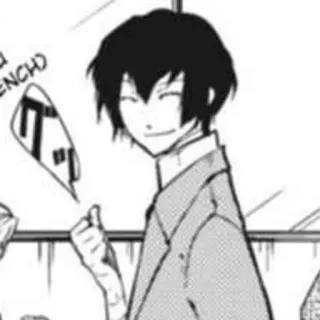 🌟 Osamu Dazai Bungo Stray Dogs ENCHO Anime, Manga, Bungo Stray Dogs, Osamu Dazai, Uśmiech, Dazai telegram sticker