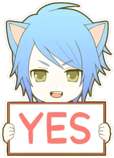 👍 YES 是的, 肯定, 赞同, 同意, 积极, 动漫, 猫耳少年 whatsapp sticker
