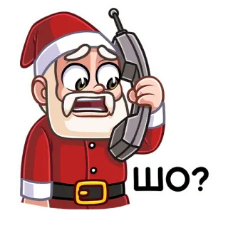🤙 ШО? Babbo Natale, telefonata, domanda, scioccato, natale, russo whatsapp sticker