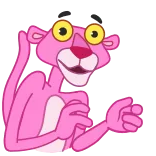 😍 Pink Panther розовая пантера, мультфильм, анимация, персонаж, смешной, юмор telegram sticker