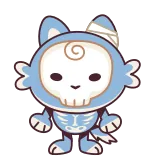 💀