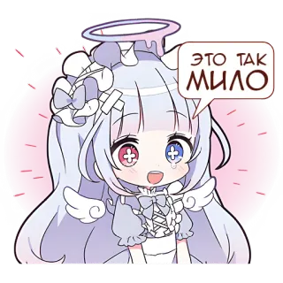 🤭 ЭТО ТАК МИЛО anime, cute, angel, kawaii, manga telegram sticker