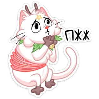 🥺 ПЖЖ Katze, niedlich, Sticker, Cartoon, weiß, kawaii telegram sticker