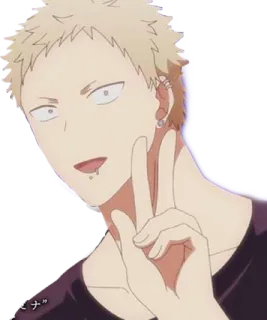 ✌ ミナ Anime, Karakter, Kartun, Piercing, Tanda perdamaian, Manga, Pria telegram sticker