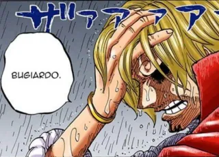 🤥 BUGIRADO. one piece, anime, sanji, manga telegram sticker