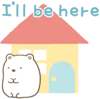 🏠 I'll be here niedźwiedź, słodki, dom, kreskówka, zwierzę, powitanie telegram sticker