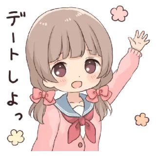 🥡 デートしよっ cute, anime girl, greeting, illustration, cartoon, kawaii telegram sticker