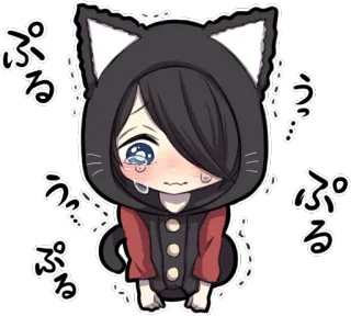☹ ぷる kucing, anime, kawaii, menangis, telinga kucing, manga, imut, sedih telegram sticker
