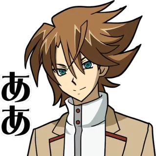 🙂 ああ Аниме, Манга, Японский, Персонаж, Выражение telegram sticker