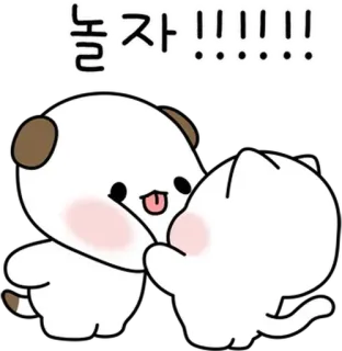 🐈 놀자!!!!! fofo, animais, amizade, brincalhão, desenho animado telegram sticker