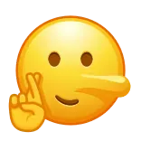 🤥