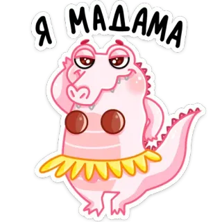 🧍‍♀️ Я МАДАМА crocodilo, desenho animado, personagem, fofo, adesivo telegram sticker