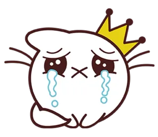 😢 만화, 울음, 왕관, 슬픔, 귀여움 telegram sticker