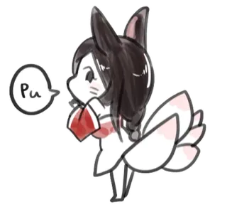 ☺️ Pu fox, chibi, cute, animal, sticker telegram sticker