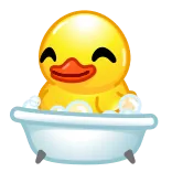 🛁
