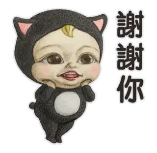 🤞 謝謝你 obrigado, bebê, gato, fofo, chinês, kawaii whatsapp sticker