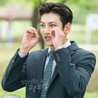 👌 Suspicious Partner 수상한 파트너 korean, drama, actor, suit telegram sticker