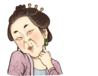 ☺️ cartone animato, donna, faccia, espressione, personaggio whatsapp sticker