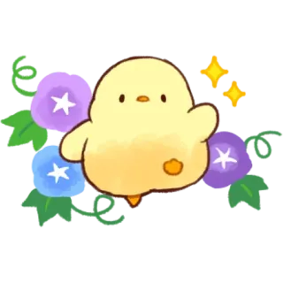 🌸 ลูกเจี๊ยบ, ผักบุ้ง, ดอกไม้, น่ารัก, คาวาอิ, สีเหลือง, นก telegram sticker
