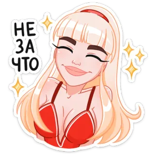 ☺️ НЕ ЗА ЧТО chica rubia, dibujos animados, lindo, texto ruso, expresión, ilustración, brillos telegram sticker