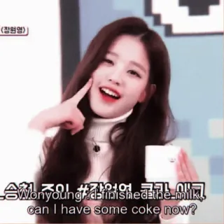 ⛄️ Wonyoung can I have some coke now? kpop, девушка, напиток, кола, Вонын telegram sticker