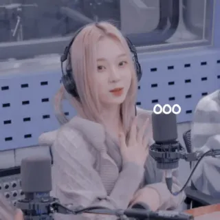 ☕ ooo kpop, cantante, aespa, idol, musica, radio, artista telegram sticker