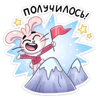 Флэйк :: @TgSticker whatsapp stickers
