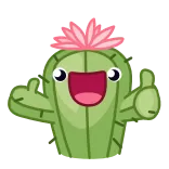 👍 cactus, pouce levé, plante, fleur, dessin animé telegram sticker