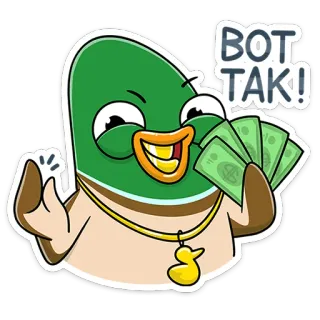 💰 BOT TAK! anatra, soldi, ricchezza, cartone animato, adesivo whatsapp sticker