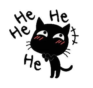 🤭 He He He gato, gato negro, dibujo animado, lindo, animal, meme whatsapp sticker