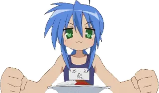 🍛 telegram sticker