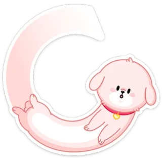 🐕 filhote, fofo, animal, cachorro, letra, desenho animado telegram sticker