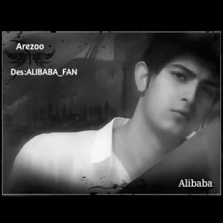 😨 Arezzoo
Des:ALIBABA_FAN
Alibaba hombre, blanco y negro, retrato, alibaba telegram sticker