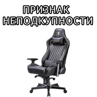 Самый авторитетный и неподкупный telegram stickers